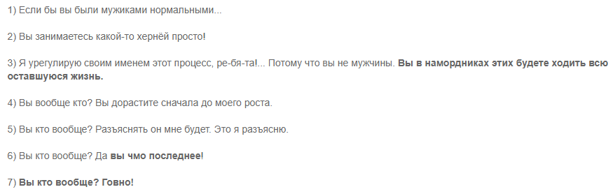 Фото: свободный доступ