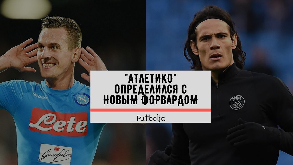 источник - https://t.me/Bellmans (использование разрешено правообладателем)  