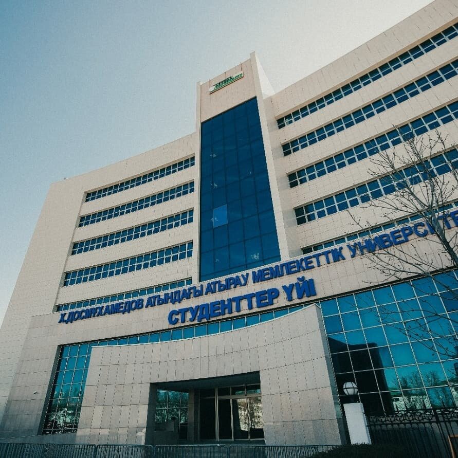 Источник: Инстаграм  Акимата Атырау