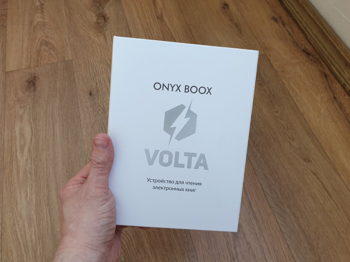 Onyx boox volta 5 обзор. Onyx BOOX логотип. Volta устройство для чтения электронных книг. Электронная книга Onyx BOOX volta 4. Onyx BOOX volta 4 (чёрная), Onyx BOOX.