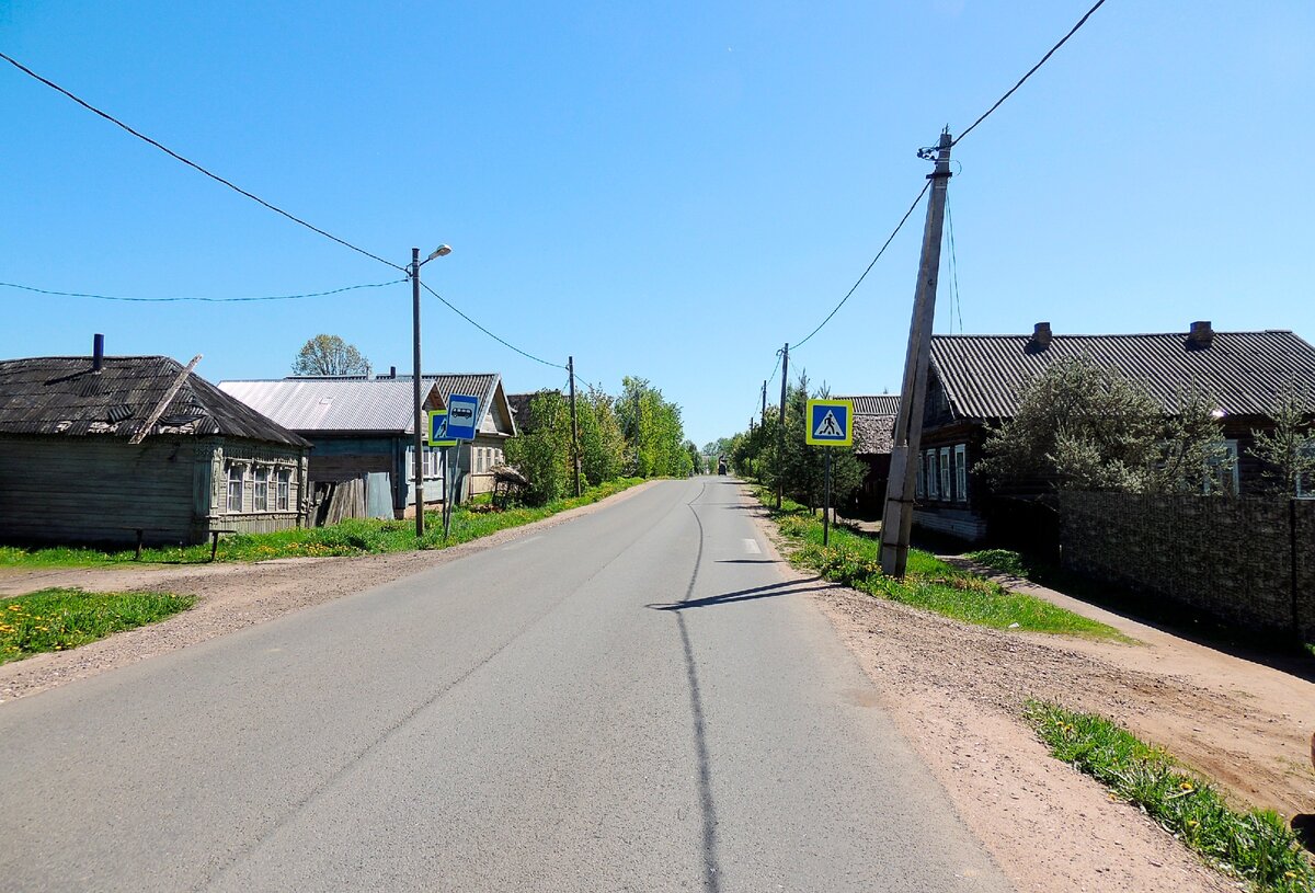 Дом на першино ул 60 лет октября. Атмосфера деревни россии. М ст деревня. Станция мста удомельский район. Деревня мста удомля.