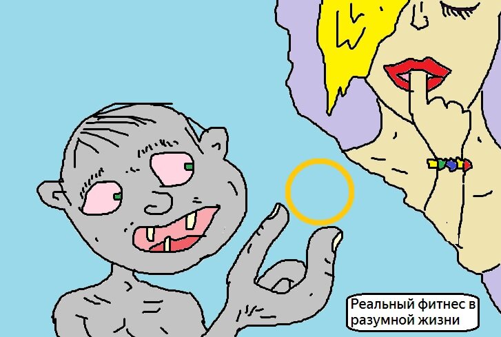 Рубрика "Красота и фитнес: современные тенденции"