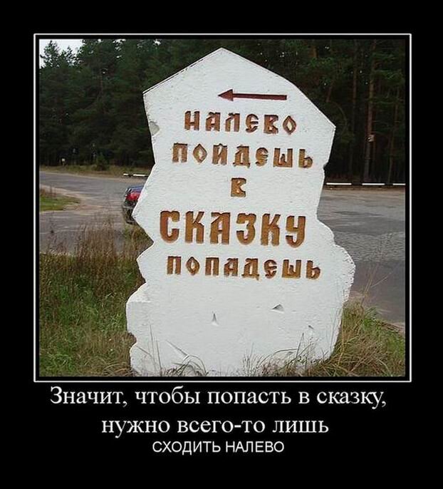 Из Яндекс картинки