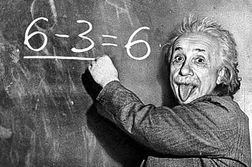 Альберт Эйнштейн 