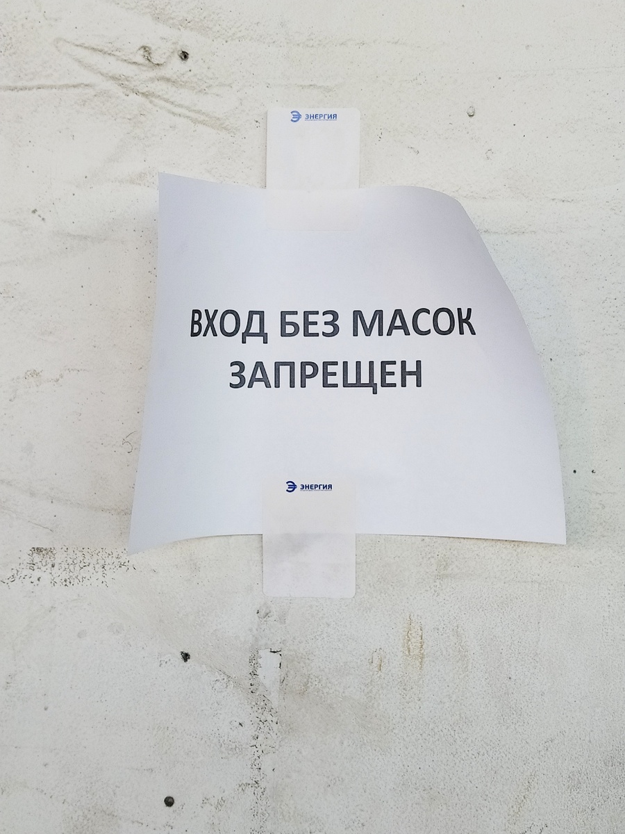 Всем привет! Не ужели нас всех считают дебилами?