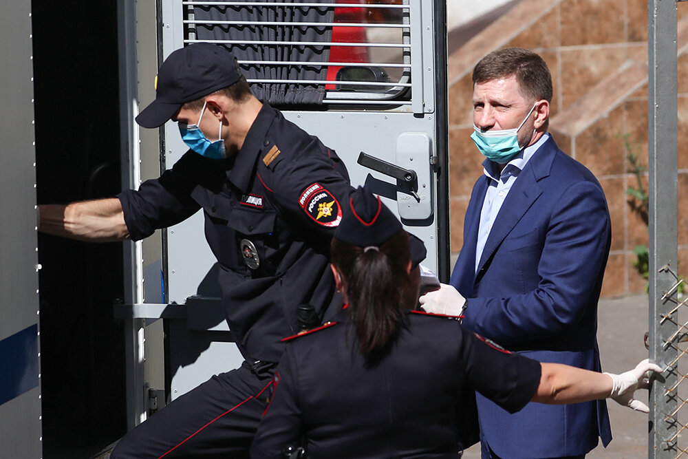 Арест губернатора Фургала.