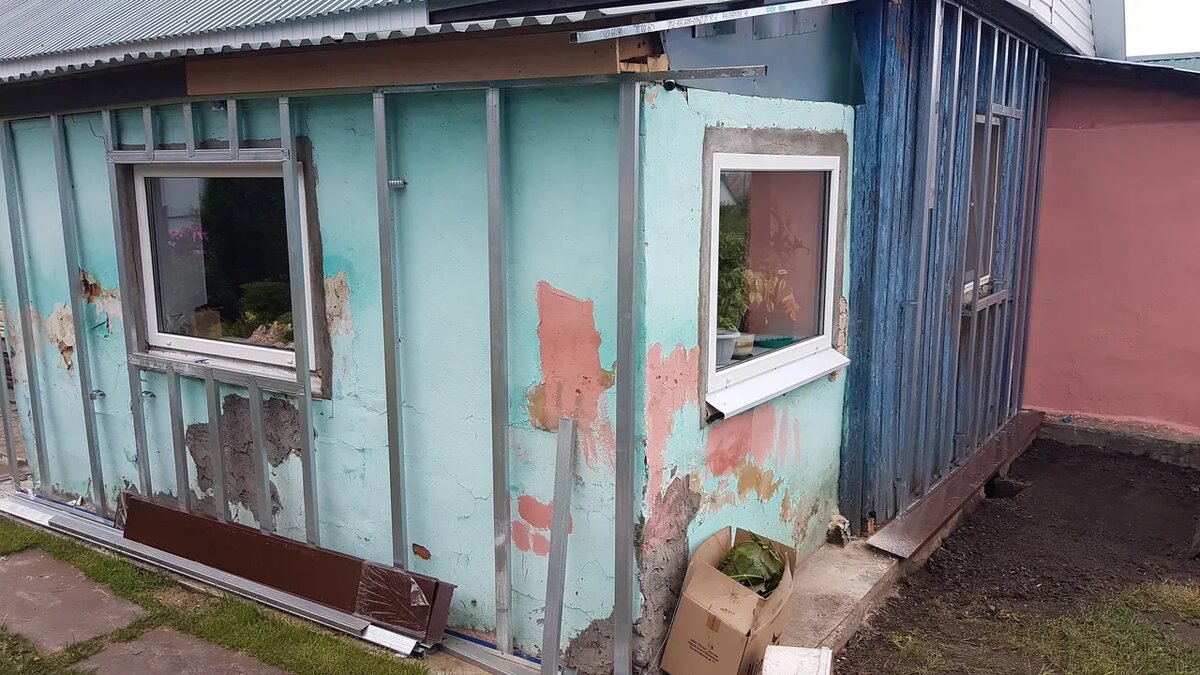 Начало работ