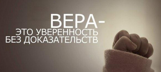 Рисунок с сайта https://best-quote.ru/