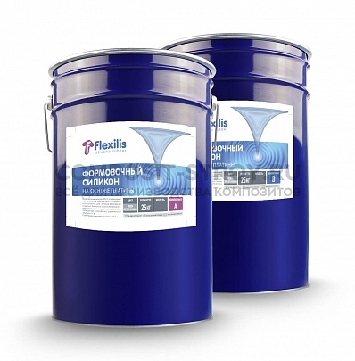 Силикон формовочный на основе платины Flexilis J840, полупрозрачный