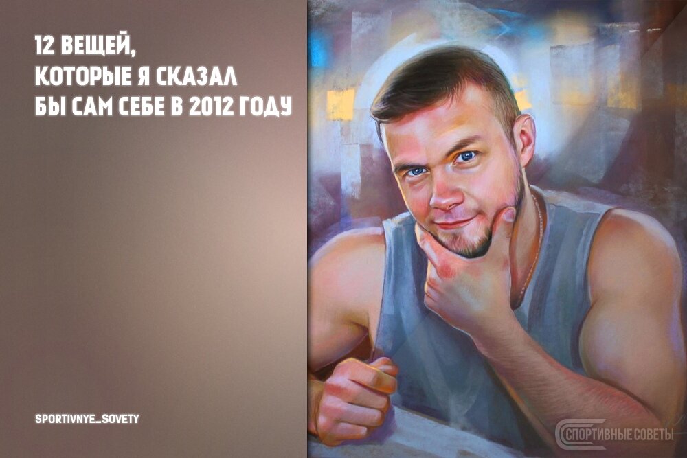 открытый источник