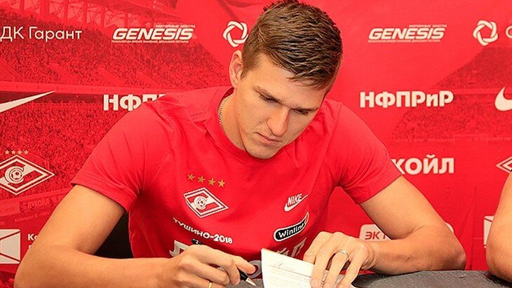 Соболев читает очередной бред Федуна в личном письме