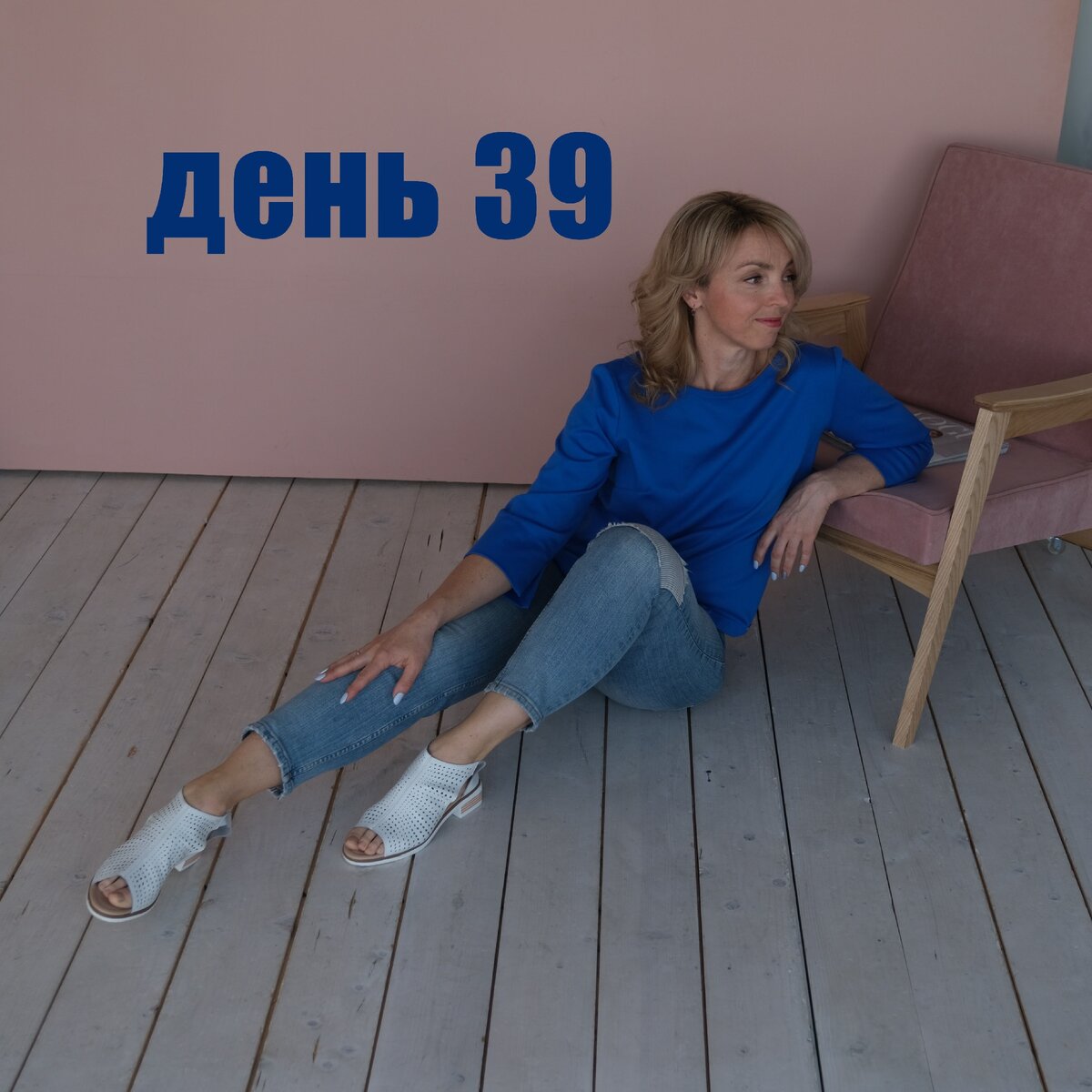 Для вдохновения нужно постараться. Фото с личного архива. 