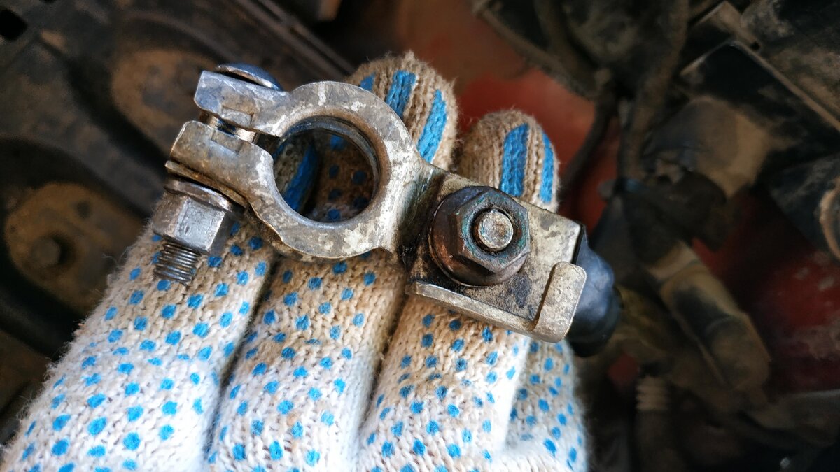 Минусовая клемма – виновница торжества