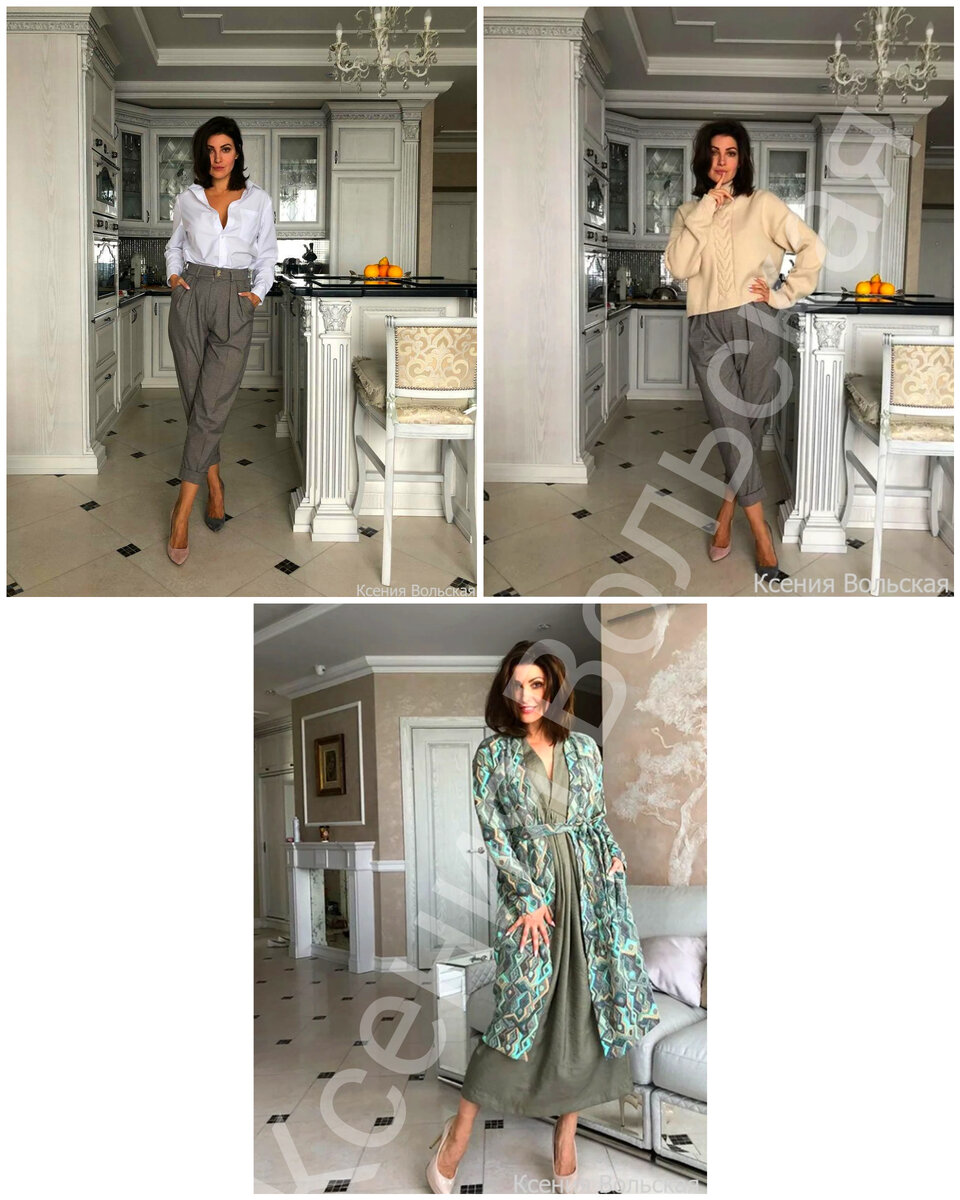 Кухня актрисы, холл 