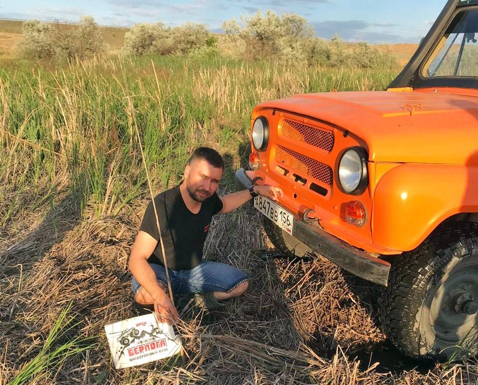 Фото из личного архива