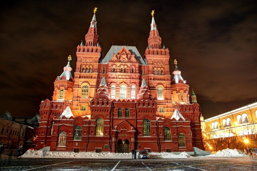 Гсударственный Исторический музей