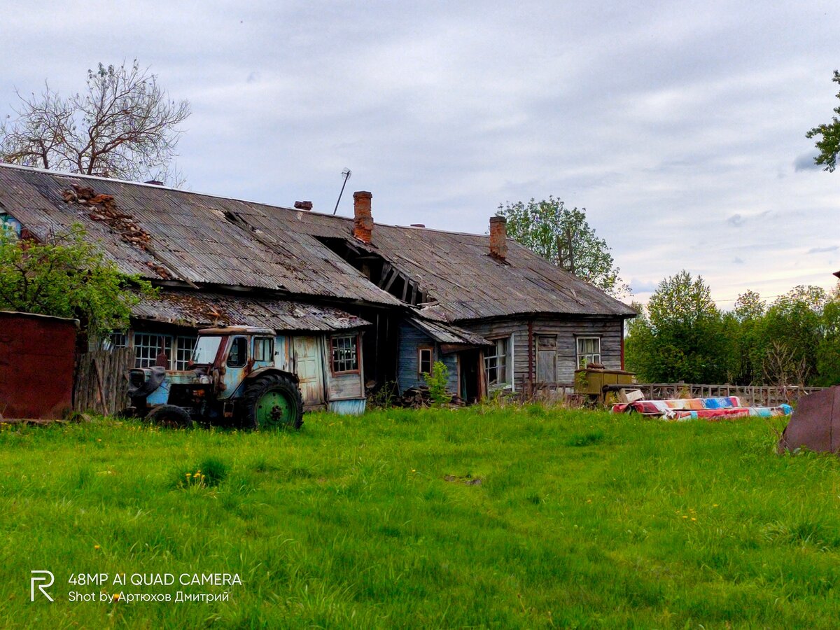 Поселок шатур. Село Шатур. Поселок под.