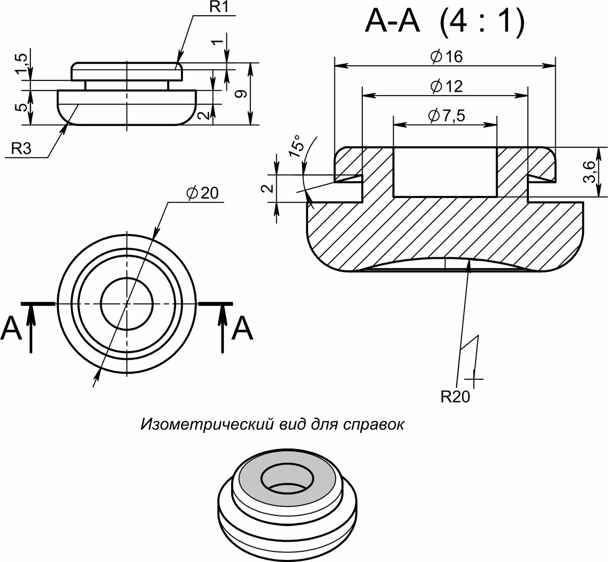 Ножка для РЭА