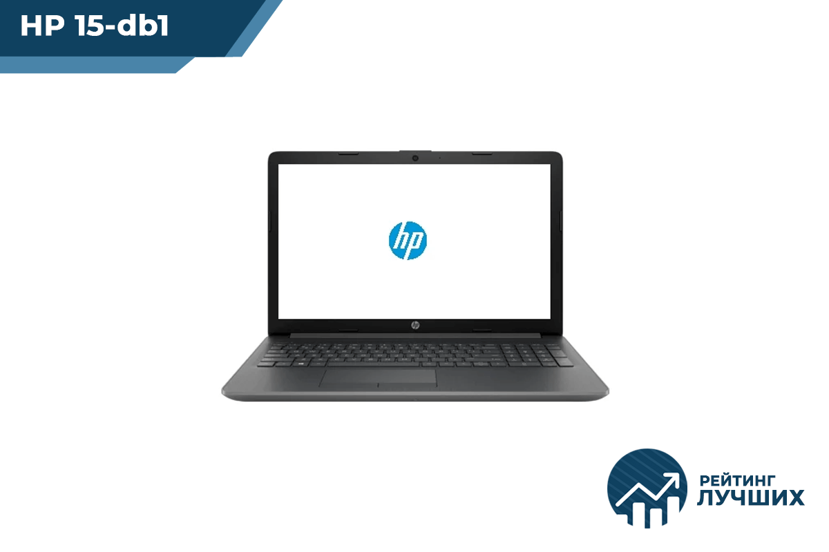 HP 15-db0460ur