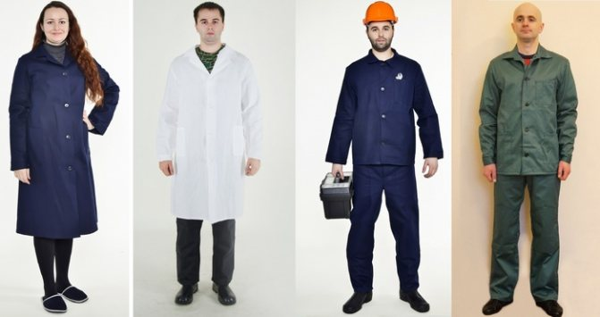 Костюмы из диагонали