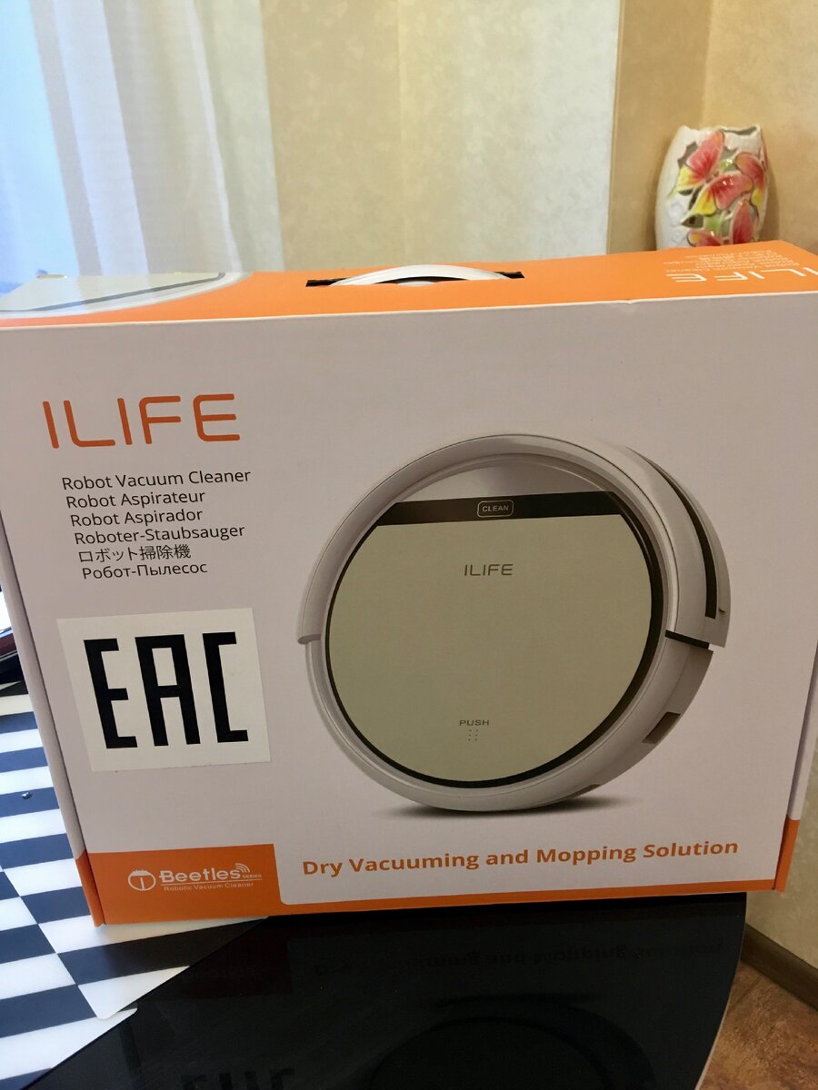 Очень качественная упаковка.