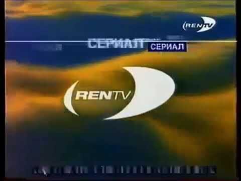 Оооо, да, это был экстаз, поймать эту заставку