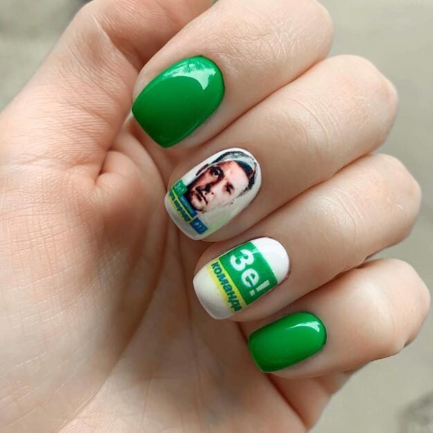 Зеленский Владимир Александрович на ногтях.