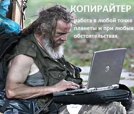Субъективная интерпретация возвращения Медведевой. 