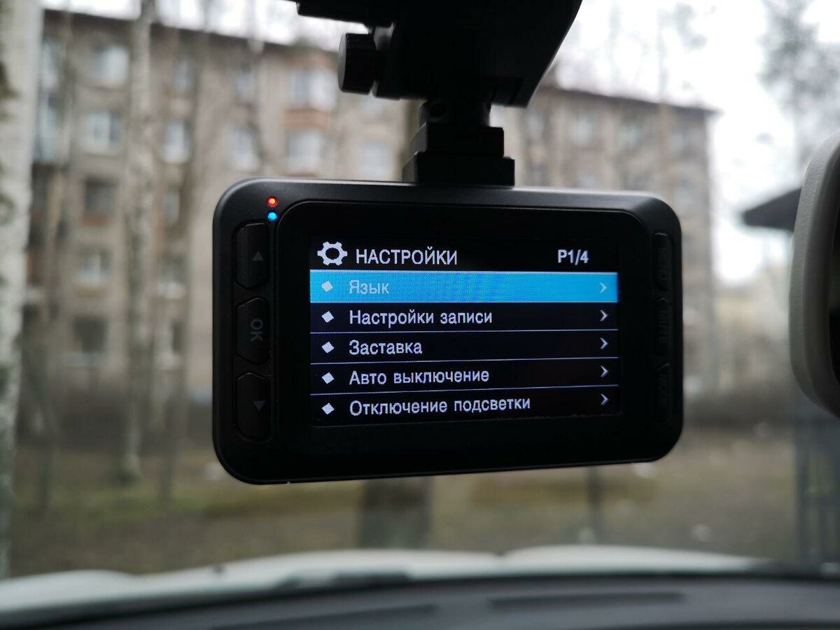 Roadgid gps wifi. Roadgid x8 gibrid gt Signature Wi-Fi. Roadgid x8 gibrid gt. Видеорегистратор Roadgid x8. Регистратор Roadgid x8 gibrid.