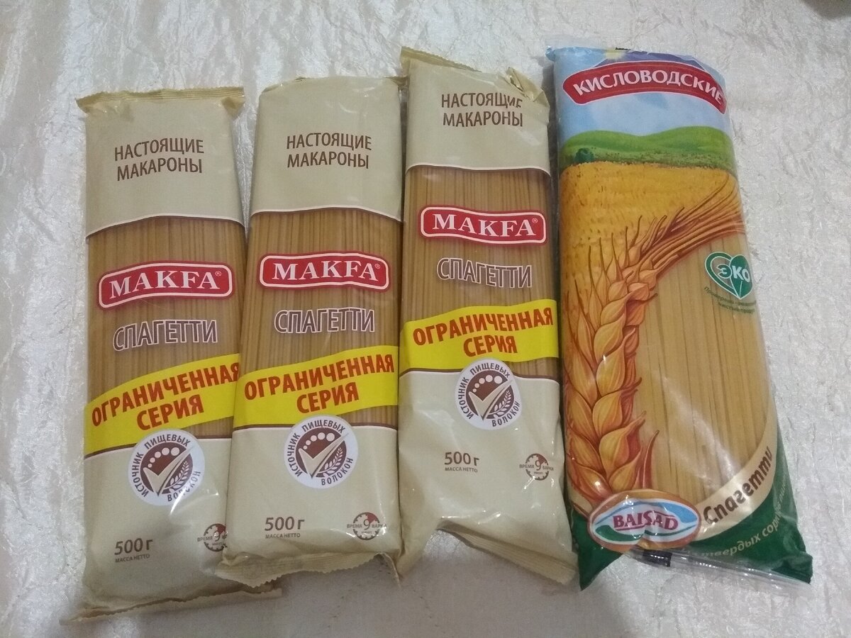 Листай галерею там еще много фото. 