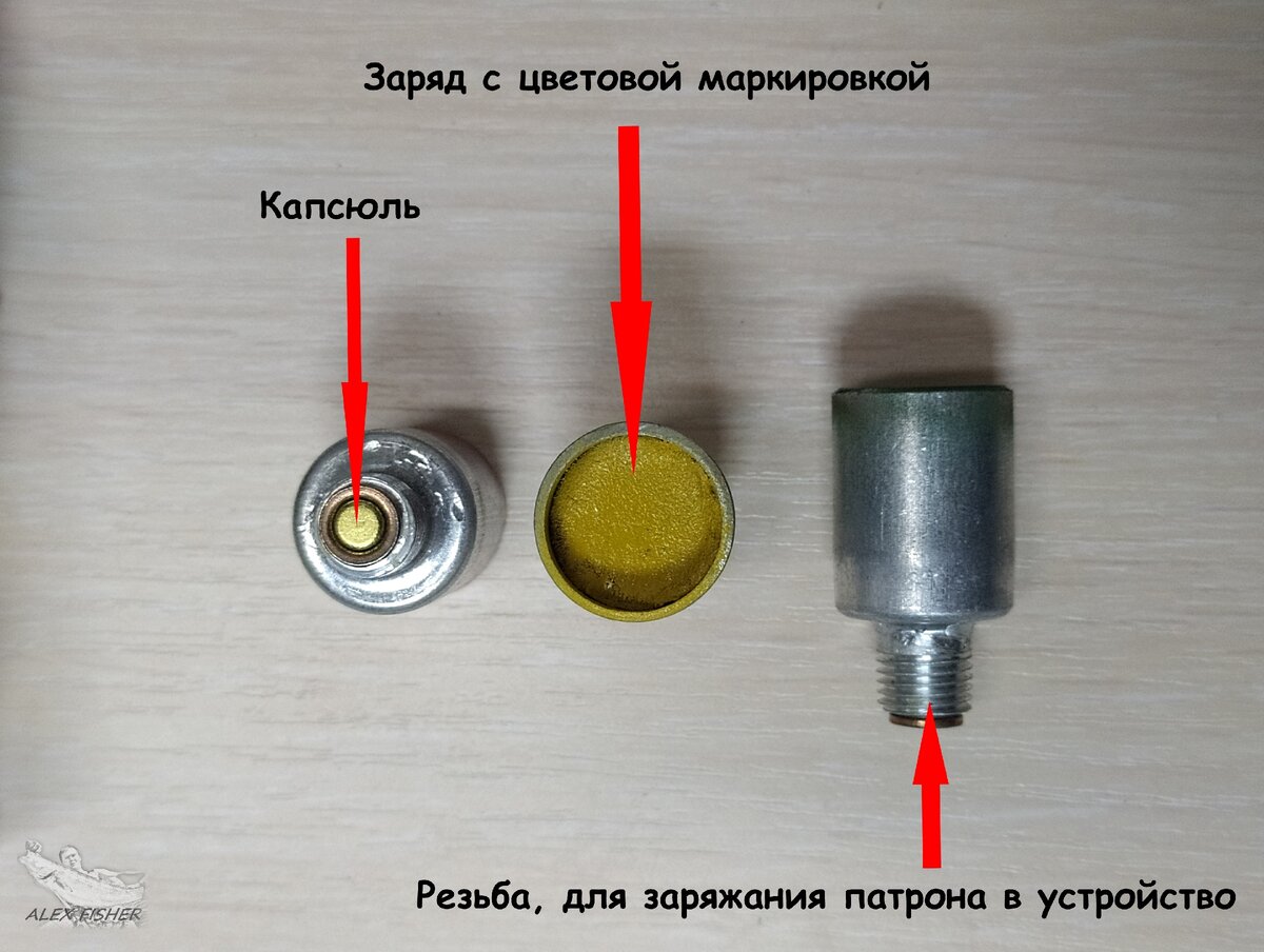 Патрон сигнал охотника чертеж