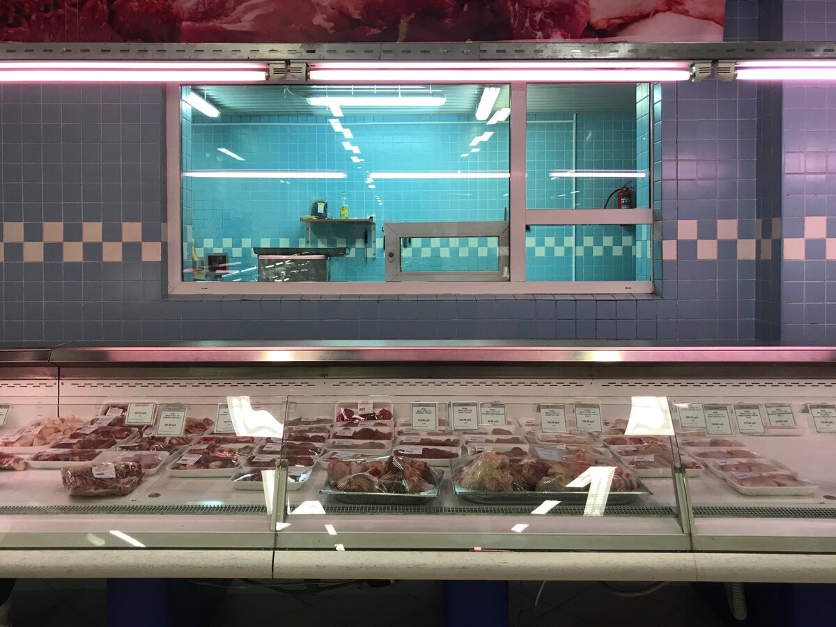 Москва, Чертаново, продуктовый магазин 