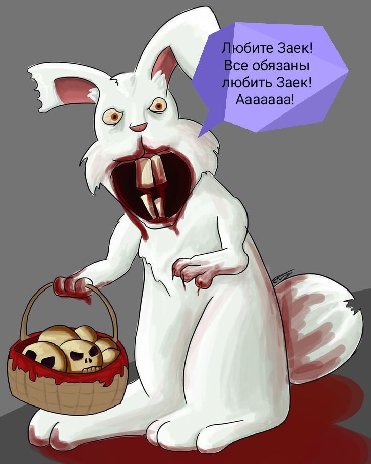 Яндекс 