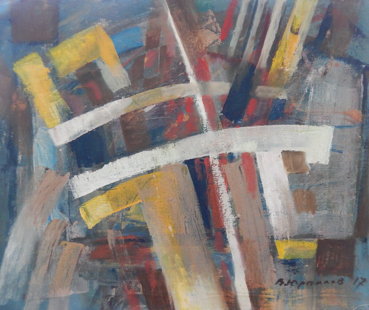 Веская причина