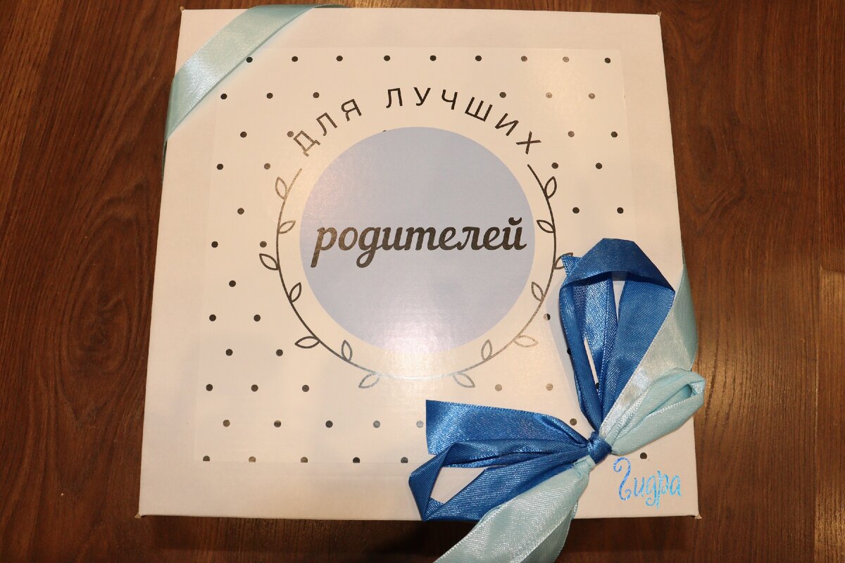 Личное фото