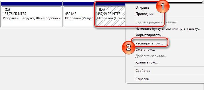 Как объединить несколько файлов: Пошаговая инструкция с примерами Визуальные уро