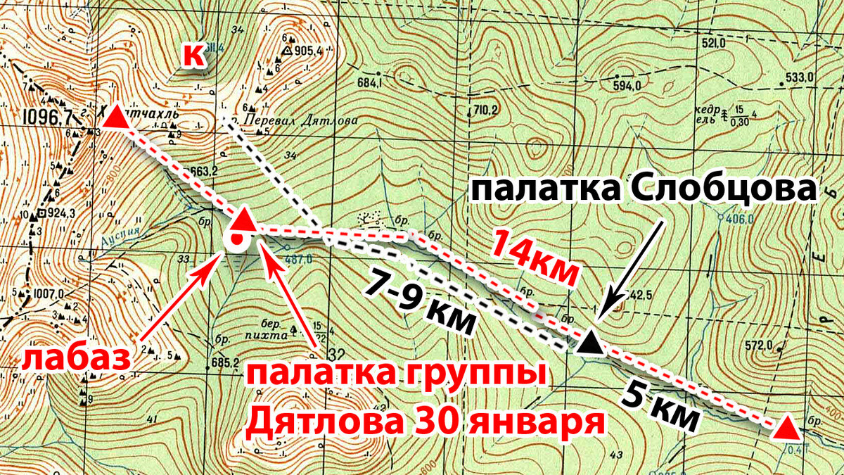 Карта маршрута группы дятлова