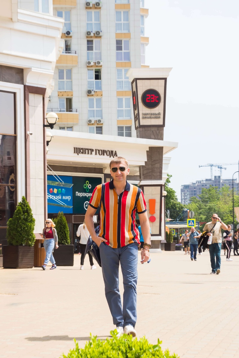 Краснодар 2020. Фото из ЛИЧНОГО альбома. 