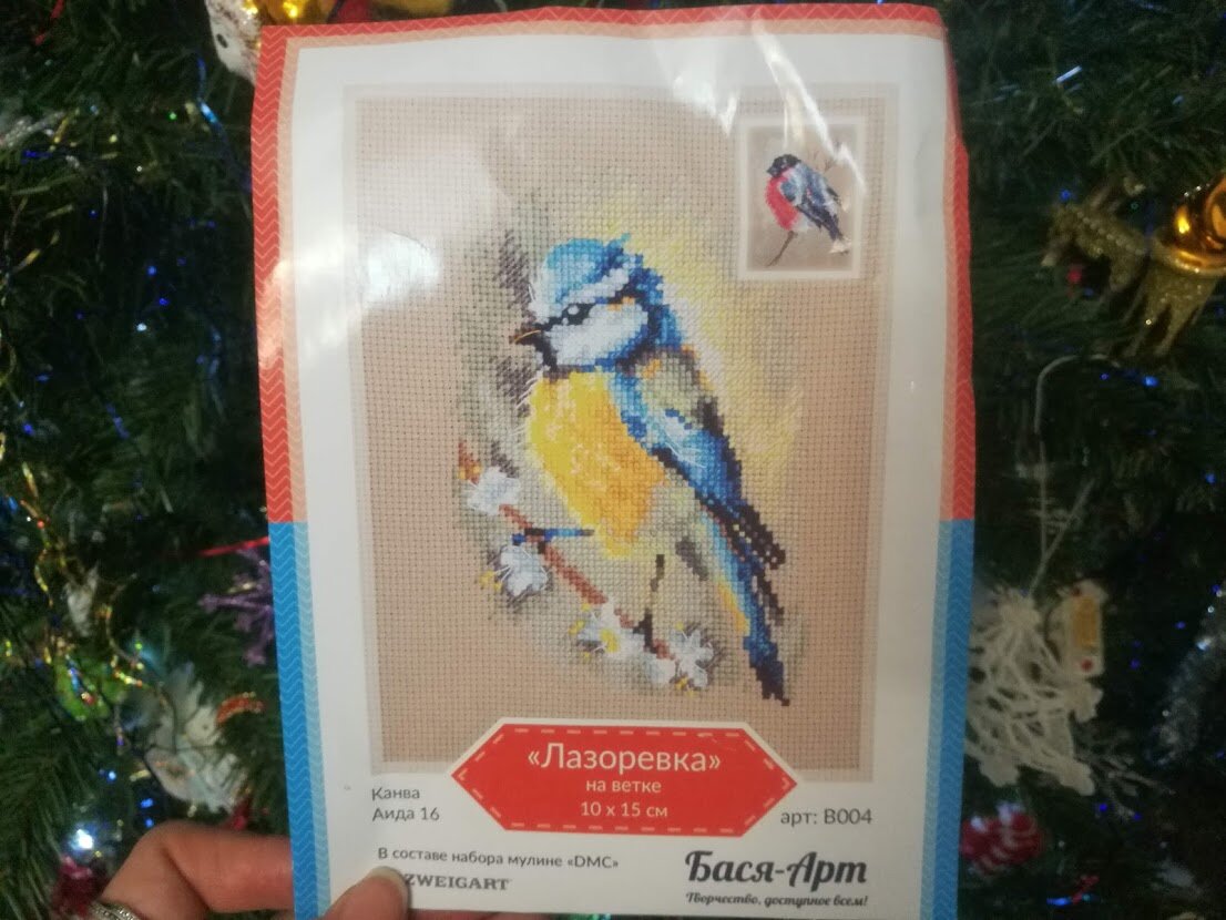Лазоревка. Отзыв о наборе для вышивки крестом от Бася-Арт