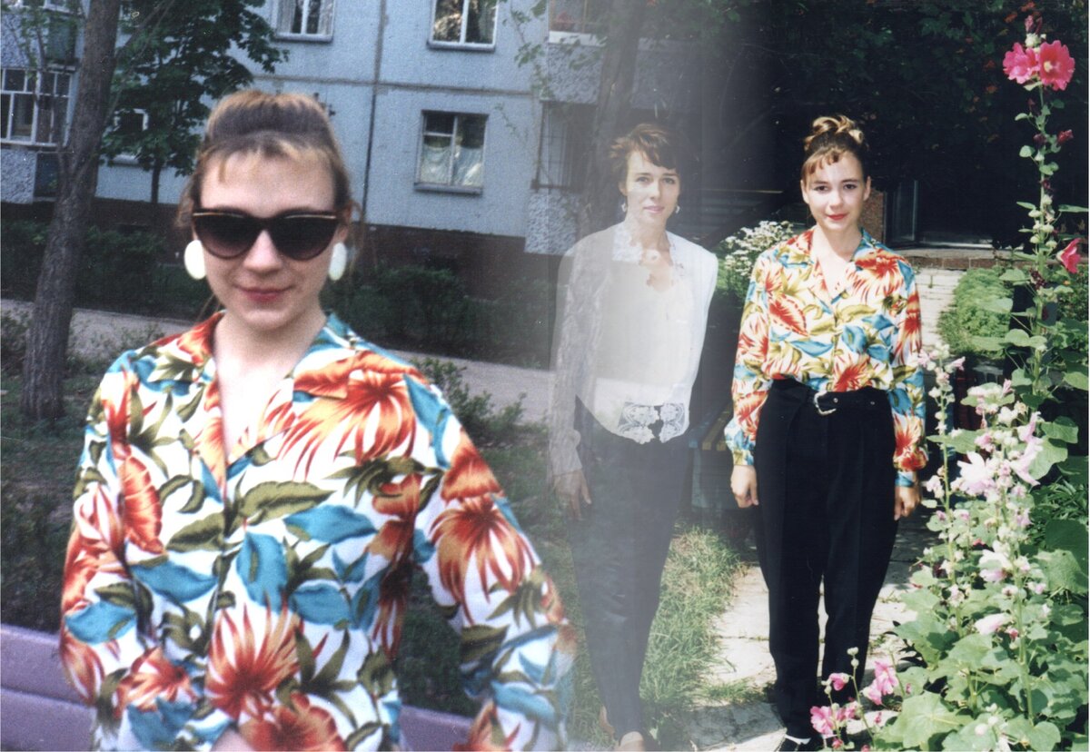 Моя Наташа в 90-хх