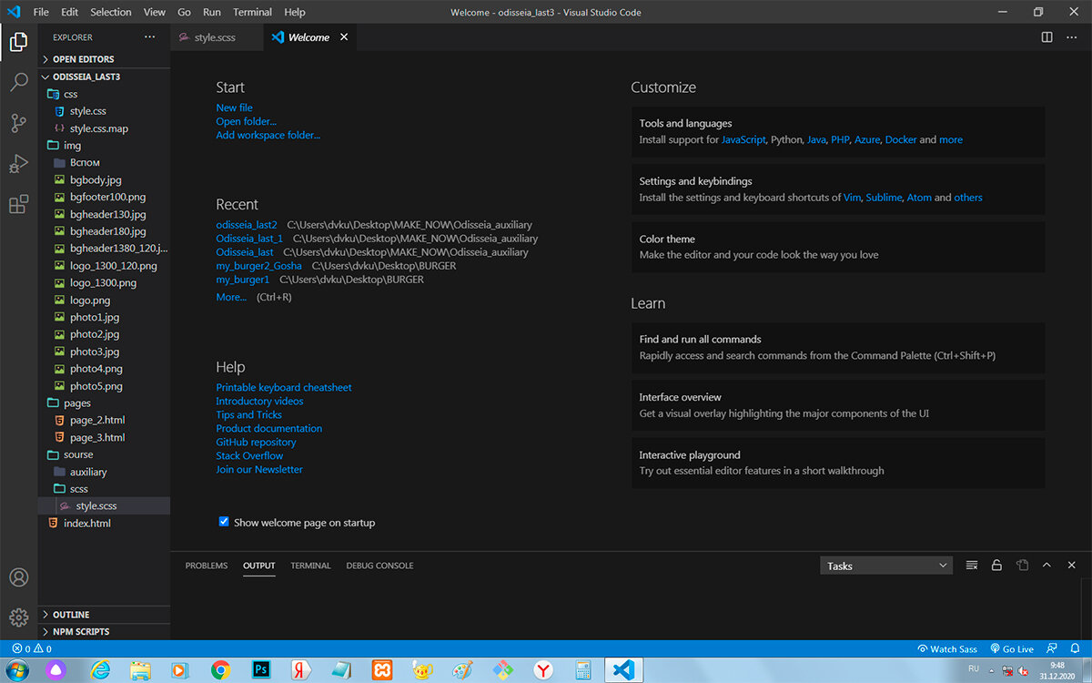                                              Окно приветствия редактора VS Code.