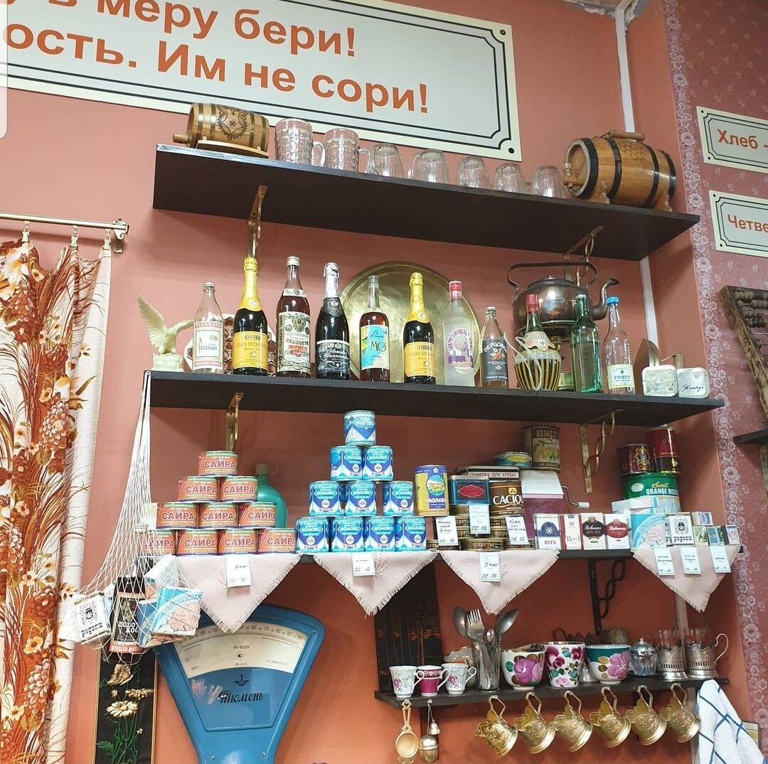 Часть нашей коллекции алкоголя украшает буфет в Музее ретро-техники г.Якутска