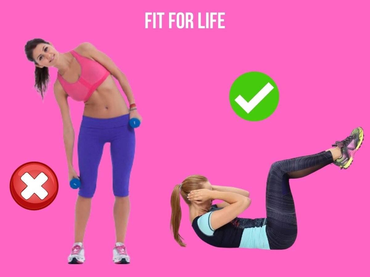 фото создано автором канала - копирование запрещено