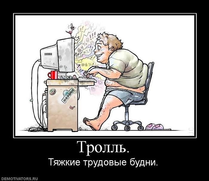 Без комментариев.