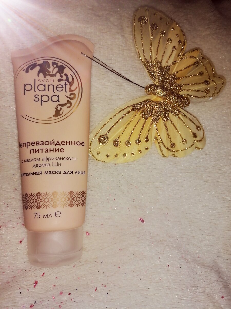 Питательная маска для лица "Непревзойденное питание"