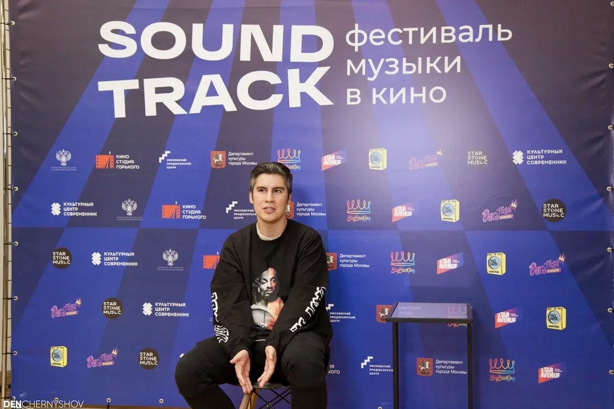 Топ-5 телеграм-каналов по рекомендации Макса Задворнова, PR директора Тимати, Пошлой Молли, Rakhim и Дины Саевой! 