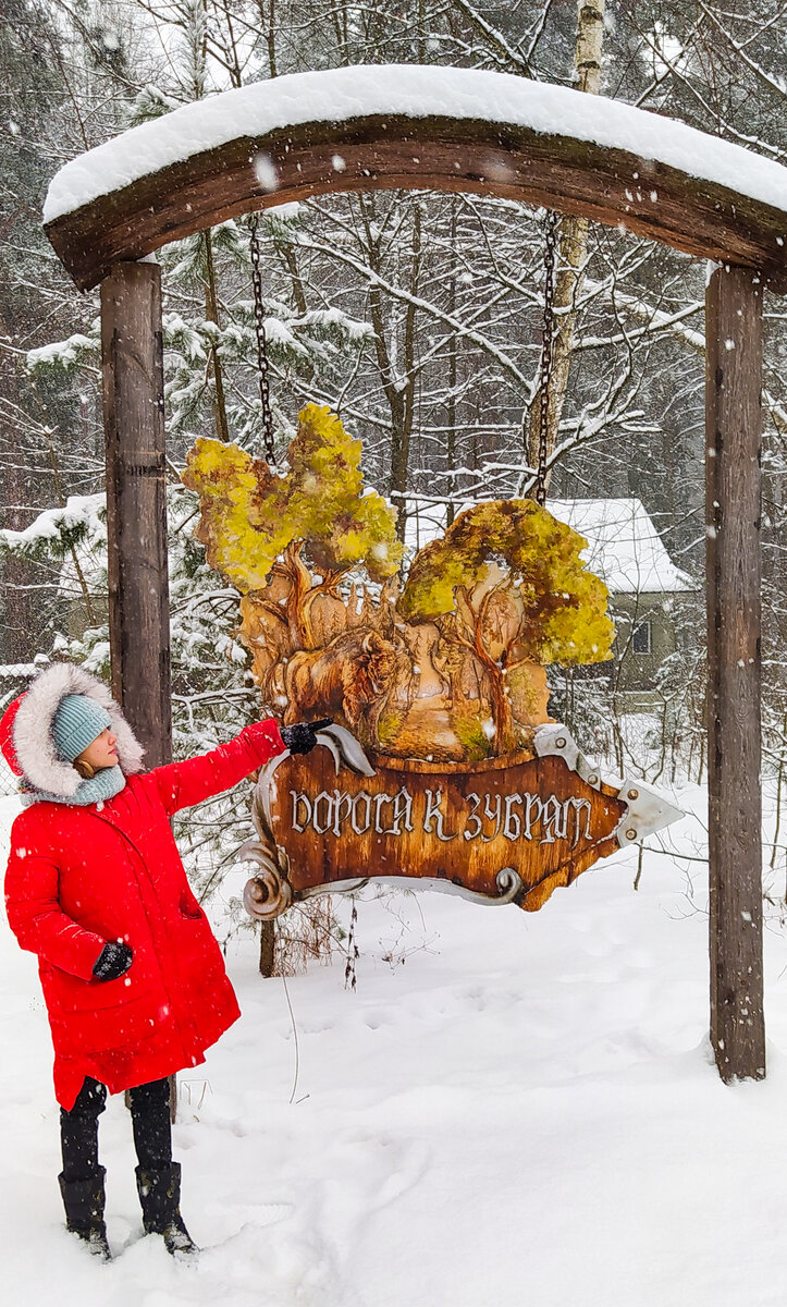 здесь и далее фото автора