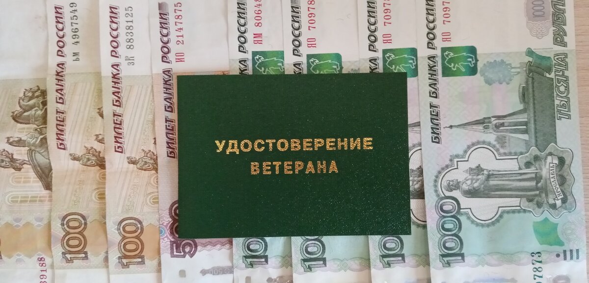 Мечта многих
