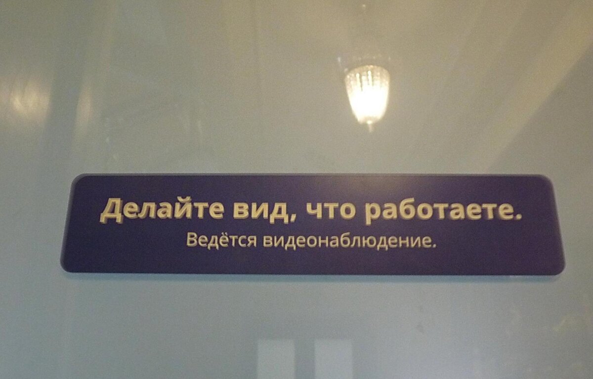 Экскурсия в Дом Зингера, смотрим что внутри | Петербургский календарь | Дзен