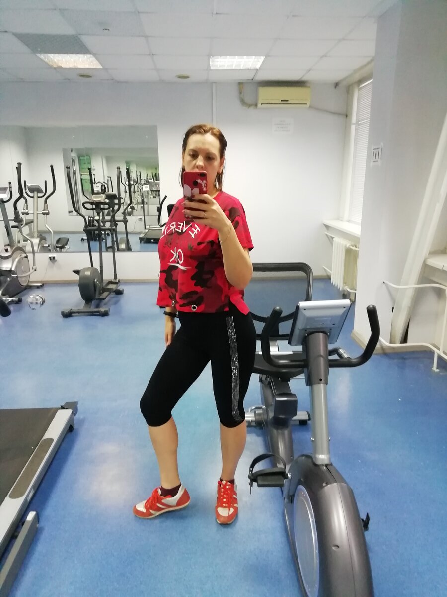 ПОСЛЕ    Декабрь 2020 год